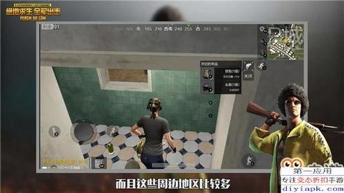 最新最全爆料视频,全方位解析事件真相与幕后黑幕